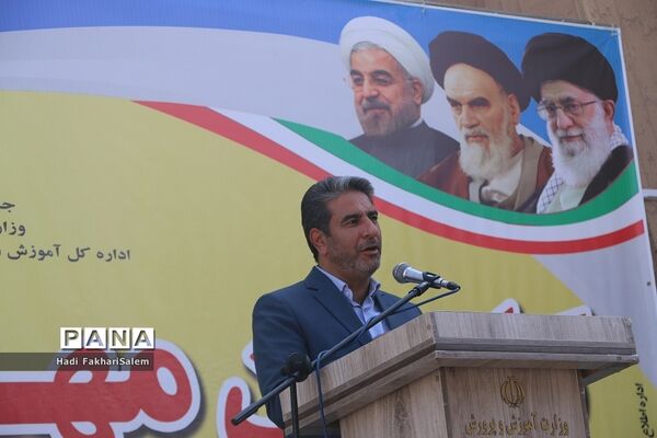 کاروان مهر با نشاط با هدف توزیع وسایل و تجهیزات ورزشی مدارس شهرستان‌های استان تهران