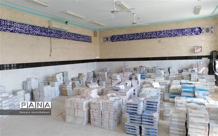 توزیع کتاب درسی در مدارس شهرستان خُنج