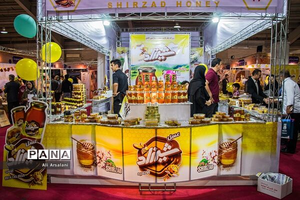 نمایشگاه بین المللی عسل در ارومیه