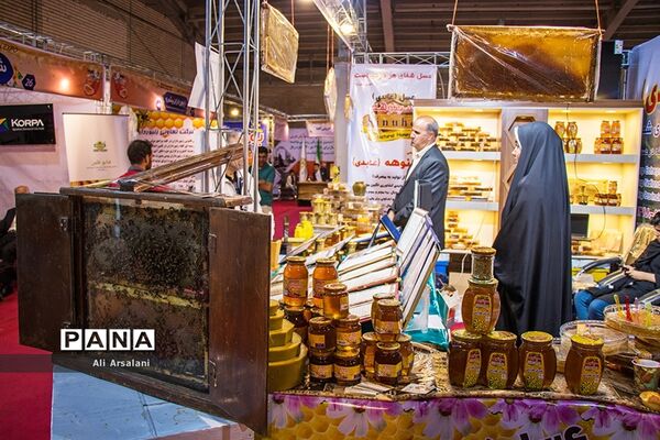 نمایشگاه بین المللی عسل در ارومیه
