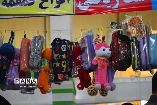 نمایشگاه فروش پاییزه در تبریز