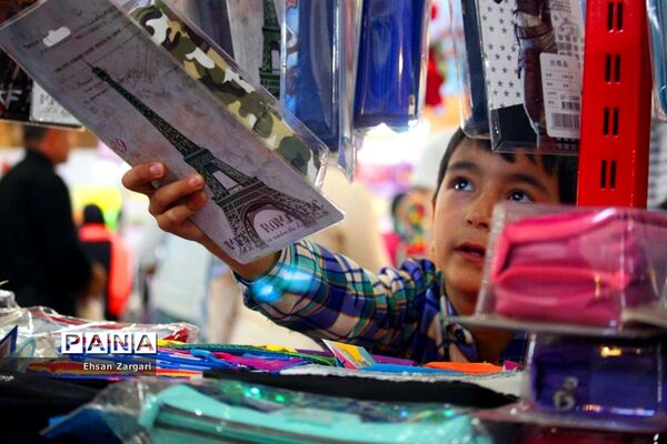 نمایشگاه فروش پاییزه در تبریز