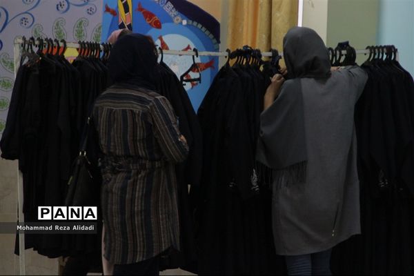 توزیع لباس فرم مدارس در شیراز