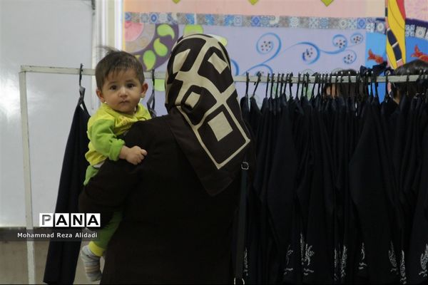 توزیع لباس فرم مدارس در شیراز