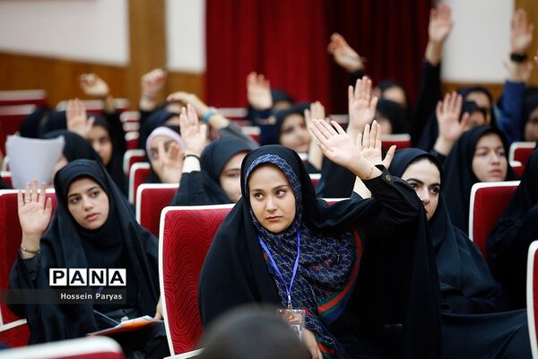دومین نشست نهمین دوره مجلس دانش‌آموزی