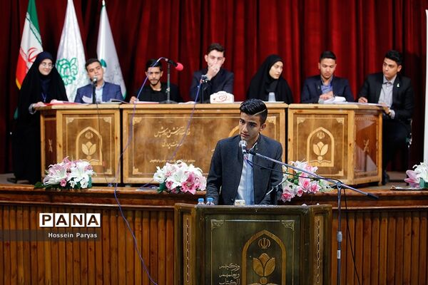دومین نشست نهمین دوره مجلس دانش‌آموزی