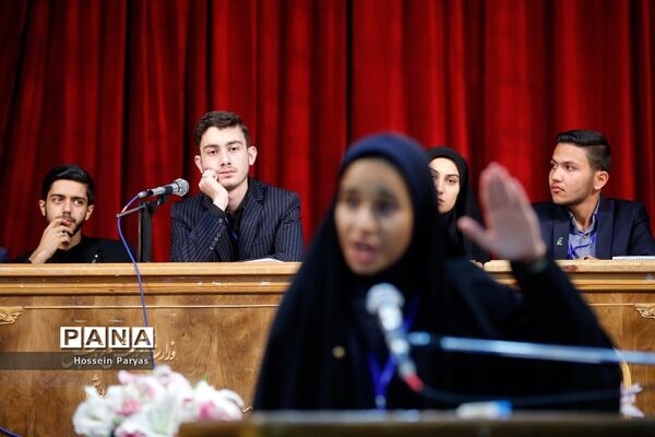 دومین نشست نهمین دوره مجلس دانش‌آموزی