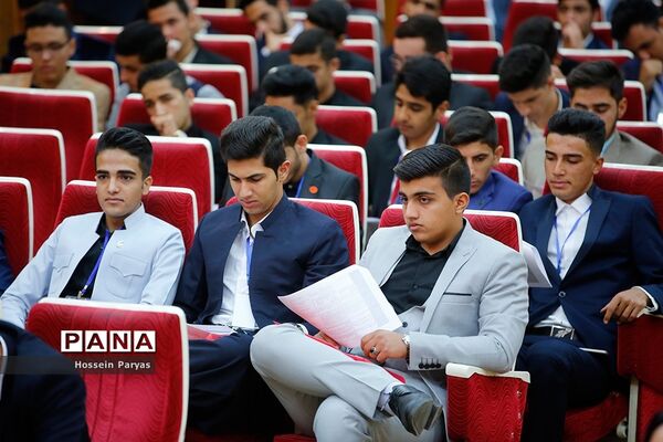 دومین نشست نهمین دوره مجلس دانش‌آموزی