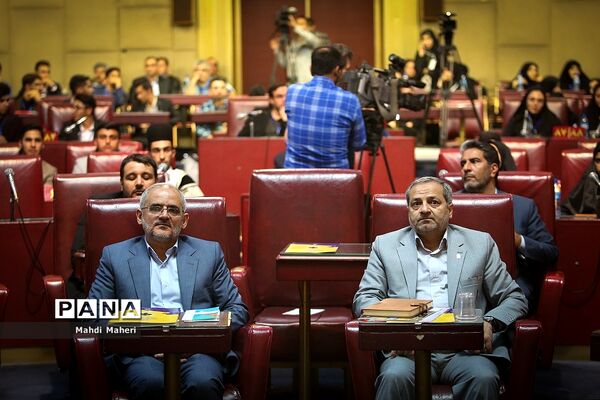 دومین نشست نهمین مجلس دانش آموزی - 2