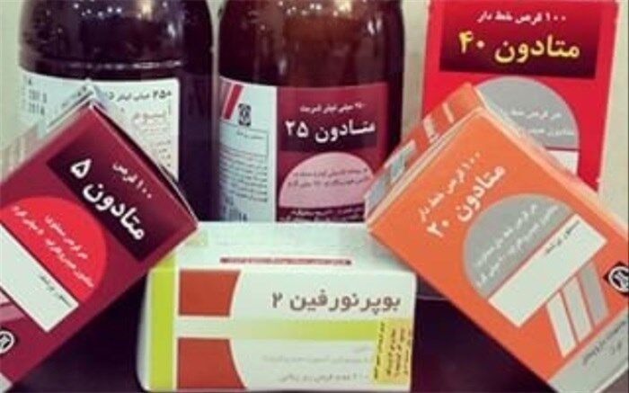 عرضه متادون در داروخانه‌ها فعلا منتفی شد