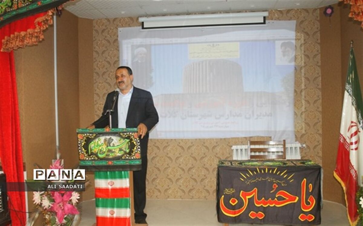 ترویج گفتمان سند تحول بنیادین از وظایف آموزش و پرورش است