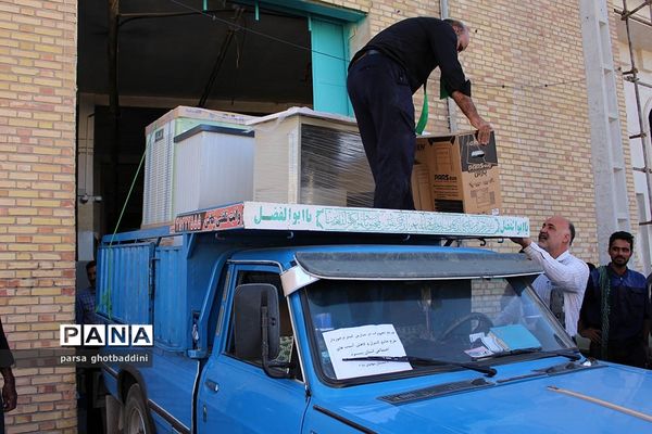 کارناوال تجهیزات مدارس کم برخوردار در استان یزد