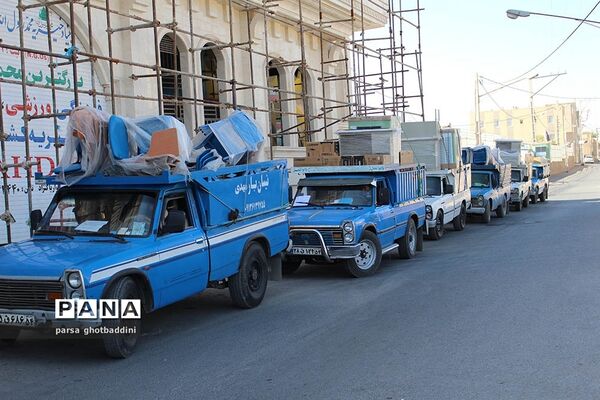 کارناوال تجهیزات مدارس کم برخوردار در استان یزد