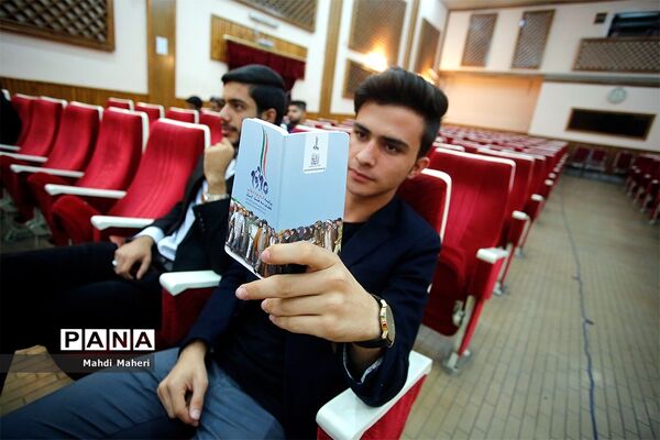 کارگاه‌های آموزشی گفتمان پیشرفت علم و تبیین بیانیه گام دوم انقلاب برای نمایندگان مجلس دانش‌آموزی