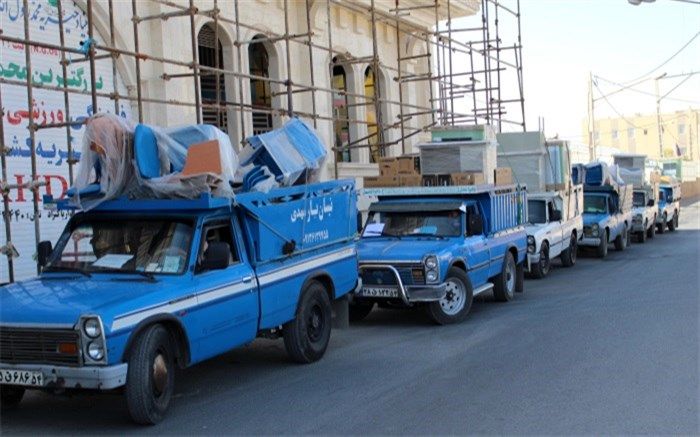 ارسال  تجهیزات به مدارس کم برخوردار