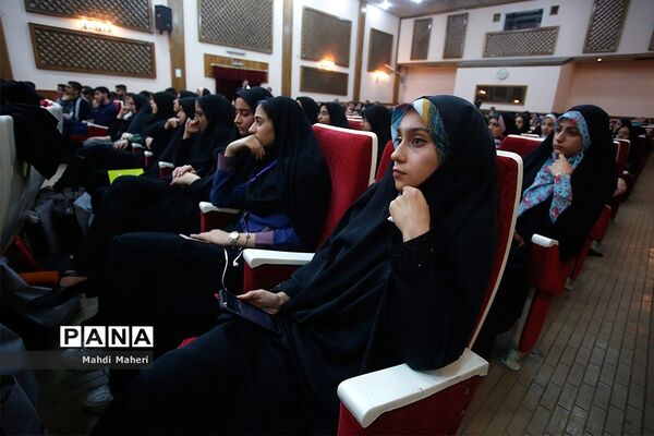 اختتامیه دومین نشست نهمین دوره مجلس دانش‌آموزی