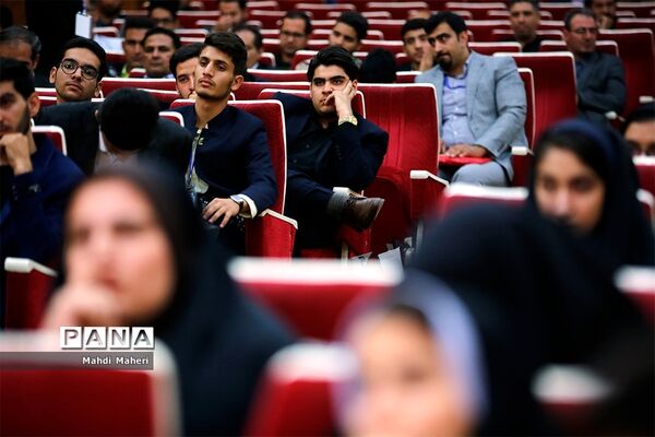 اختتامیه دومین نشست نهمین دوره مجلس دانش‌آموزی
