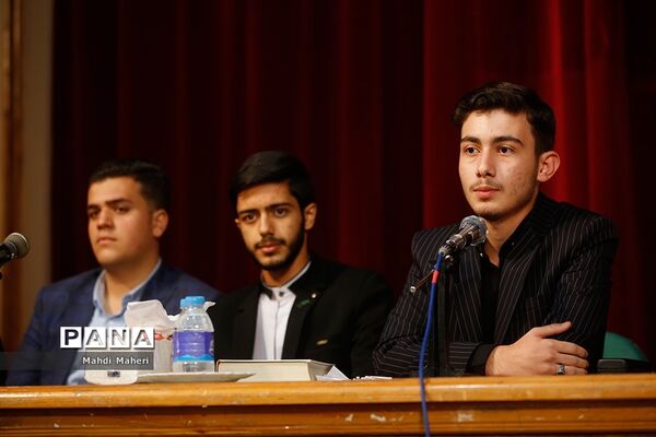 اختتامیه دومین نشست نهمین دوره مجلس دانش‌آموزی