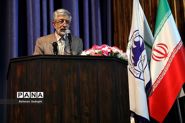 مراسم تجلیل از مدال‌آوران المپیادی‌های علمی سال 1397