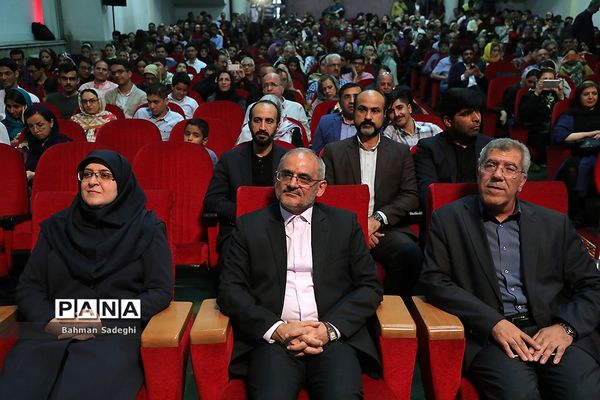 مراسم تجلیل از مدال‌آوران المپیادی‌های علمی سال 1397