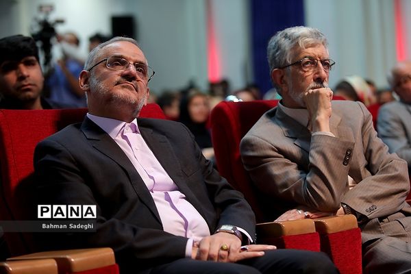 مراسم تجلیل از مدال‌آوران المپیادی‌های علمی سال 1397