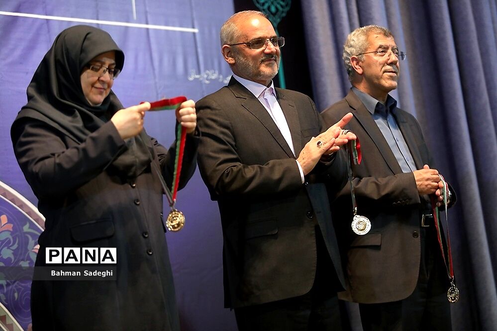 مراسم تجلیل از مدال‌آوران المپیادی‌های علمی سال 1397