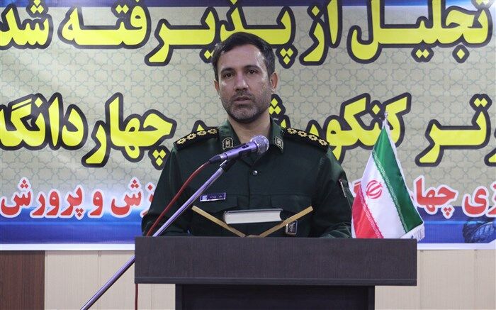 فرمانده حوزه بسیج دانش‌آموزی شهدای کربلا چهاردانگه: بسیج باید پرچمدار حرکت علمی کشور باشد