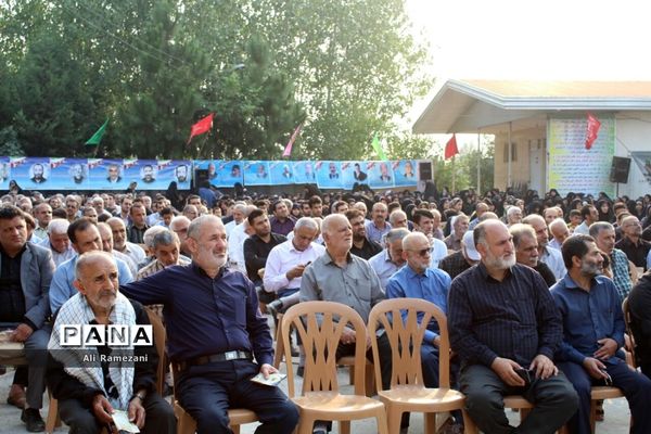 بیست و هشتمین یادواره شهدای کفشگرکلا بزرگ قائمشهر