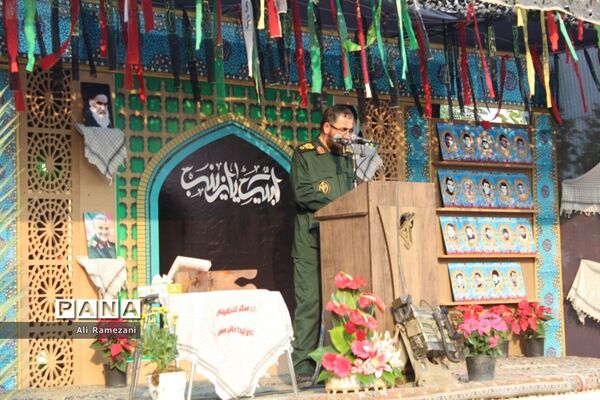 بیست و هشتمین یادواره شهدای کفشگرکلا بزرگ قائمشهر