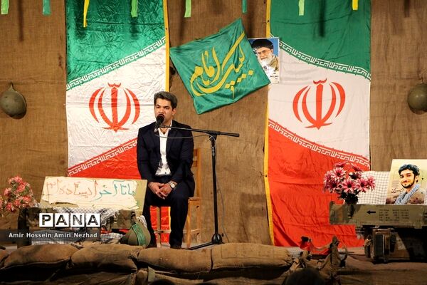 یادواره شهدای پایگاه حضرت امیر (ع) در آزادشهر