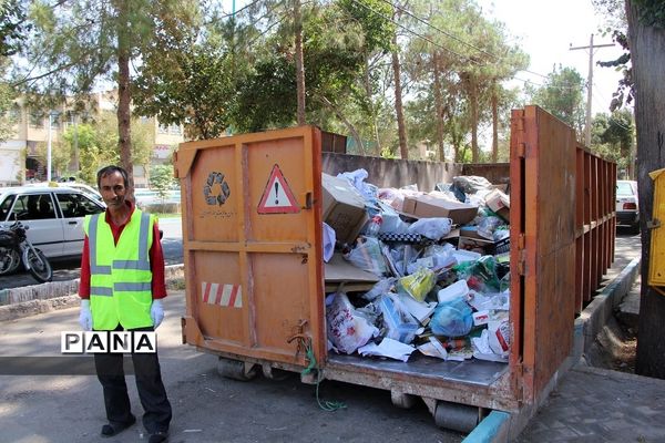 برگزاری رویداد فرهنگی هنری مهر بازیافت