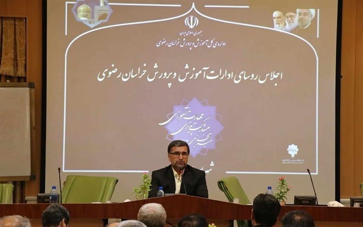وظیفه اصلی آموزش و پرورش اجرای سند تحول بنیادین و تعلیم و تربیت تمام ساحتی دانش آموزان است