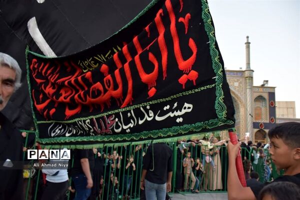حرکت نمادین کاروان اسرای کربلا در قم