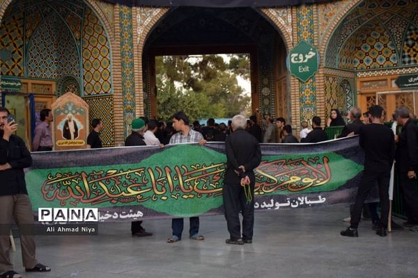 حرکت نمادین کاروان اسرای کربلا در قم