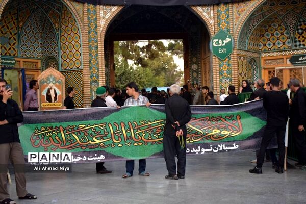 حرکت نمادین کاروان اسرای کربلا در قم