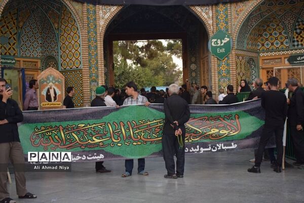 حرکت نمادین کاروان اسرای کربلا در قم