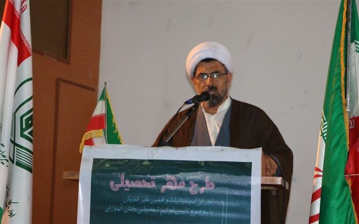 هزار بسته کمک تحصیلی به دانش‌آموزان نیازمند اهدا شد