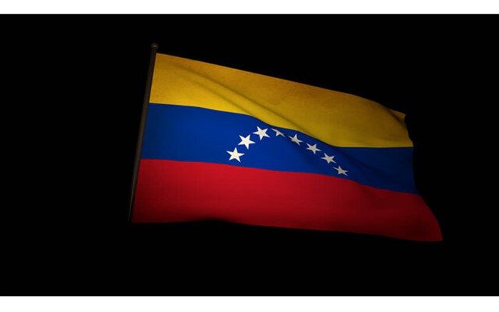 ونزوئلا تحریم‌های آمریکا علیه بانک مرکزی ایران را محکوم کرد