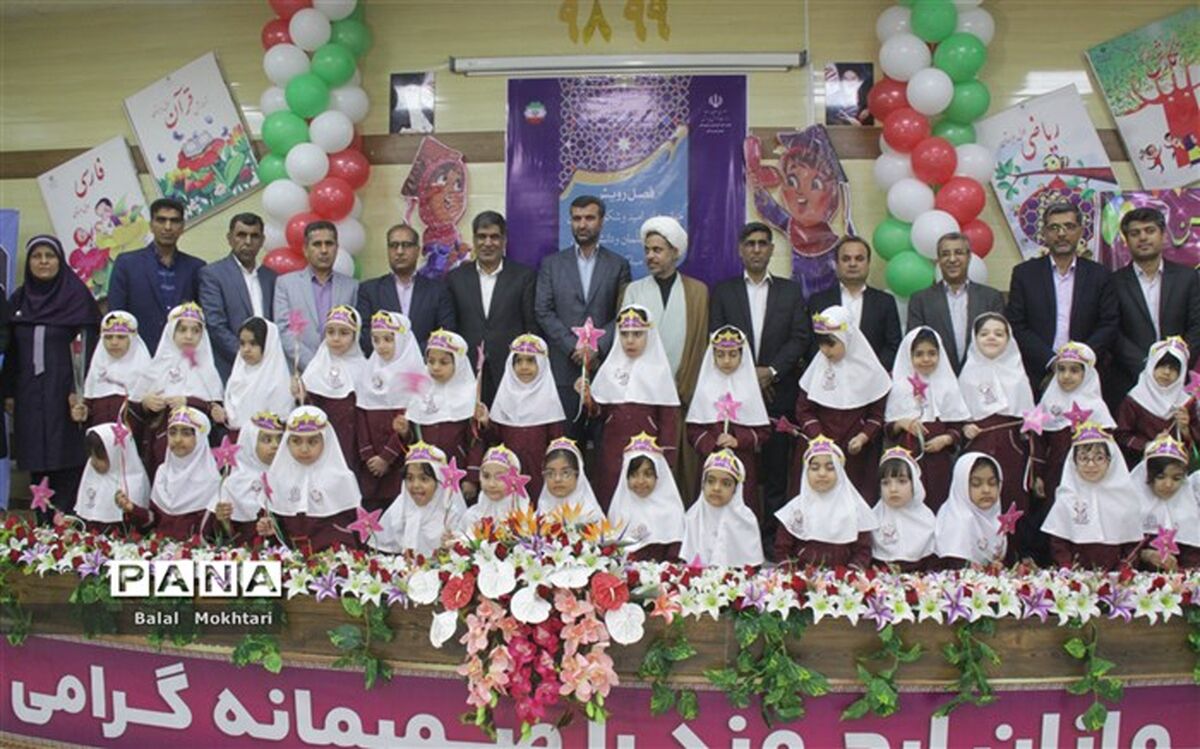 آیین نمادین جشن شکوفه ها ی استان در ناحیه یک بندرعباس برگزار شد