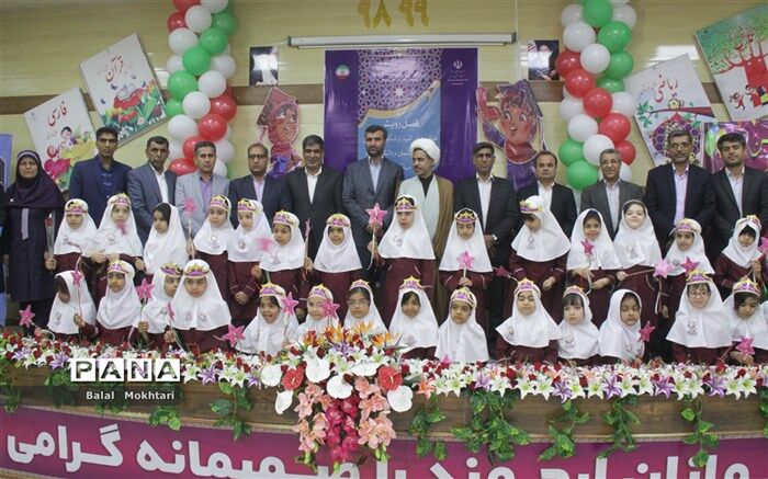 آیین نمادین جشن شکوفه ها ی استان در ناحیه یک بندرعباس برگزار شد