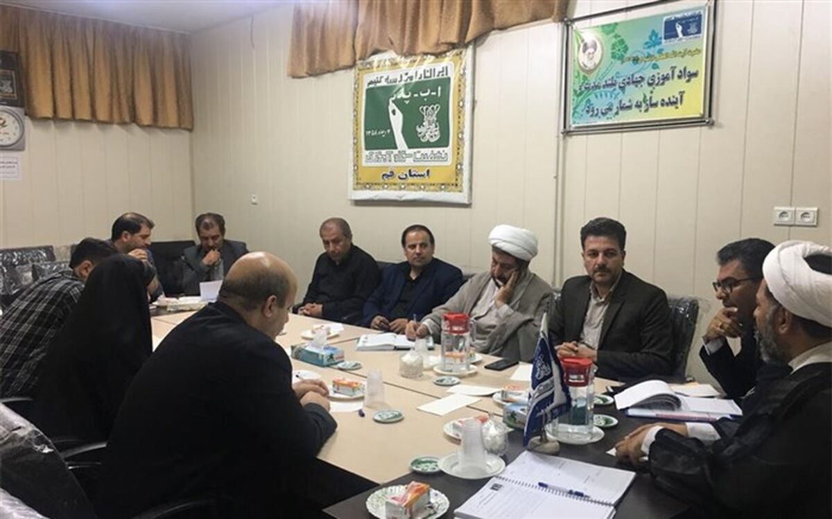 سوادآموزی با محوریت انجمن اولیا و مربیان در مدارس به عنوان کانون محله باید در اولویت باشد