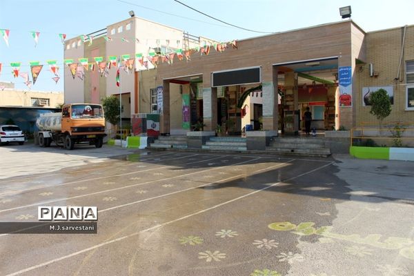 آماده‌سازی مدارس  برای بازگشایی سال تحصیلی جدید