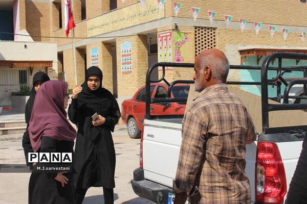 آماده‌سازی مدارس  برای بازگشایی سال تحصیلی جدید