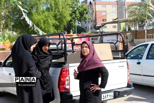 آماده‌سازی مدارس  برای بازگشایی سال تحصیلی جدید