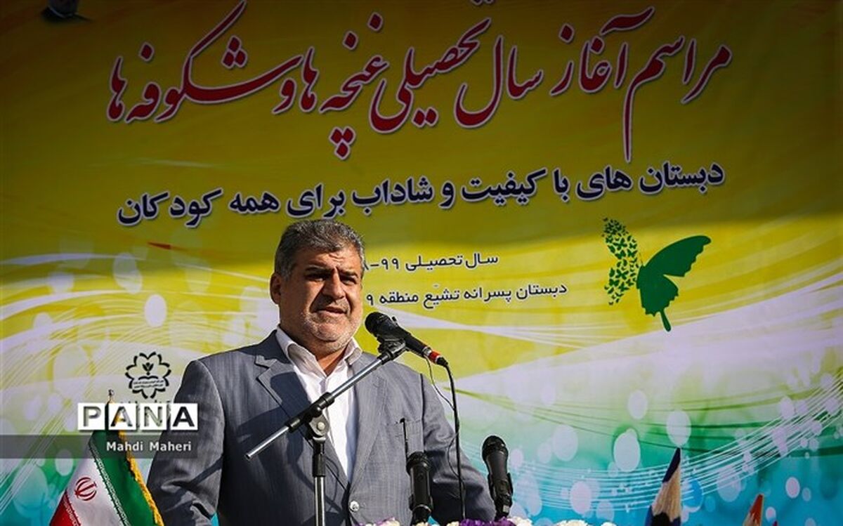 مدیرکل آموزش‌و‌پرورش تهران خبر داد: آغاز تحصیل ۱۰۴ هزار دانش‌آموز کلاس اولی در تهران