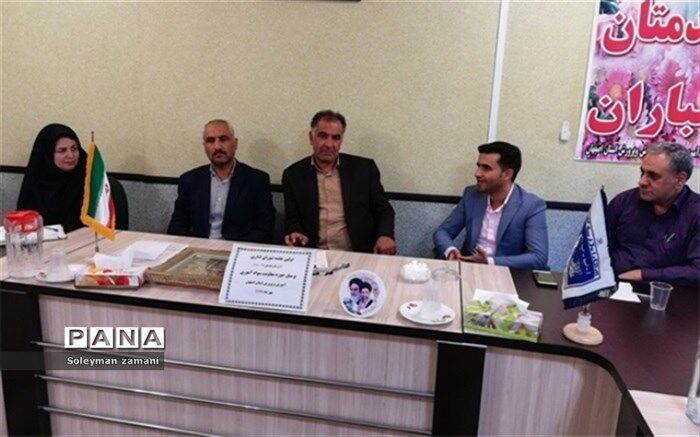 معاون سواد آموزی آموزش و پرورش اصفهان:با توانمند سازی اولیا و دانش آموزان به کیفیت بخشی آموزش کمک کنیم