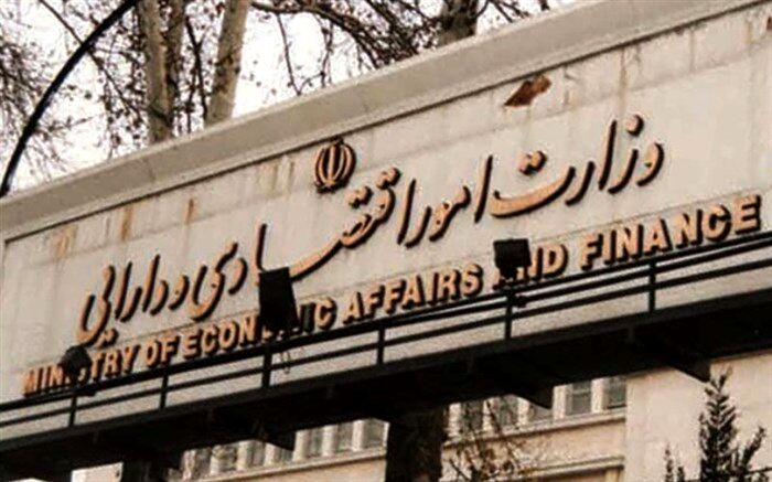 افزایش ۱۴۰ درصدی ورود اطلاعات شرکت‌های دولتی در سامانه یکپارچه