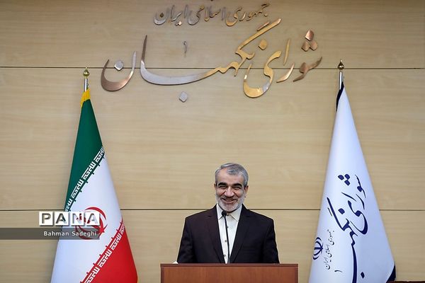 نشست خبری سخنگوی شورای نگهبان