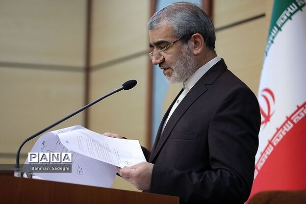نشست خبری سخنگوی شورای نگهبان