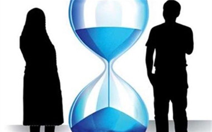 شروط طلاق بنیان خانواده را مستحکم می کند